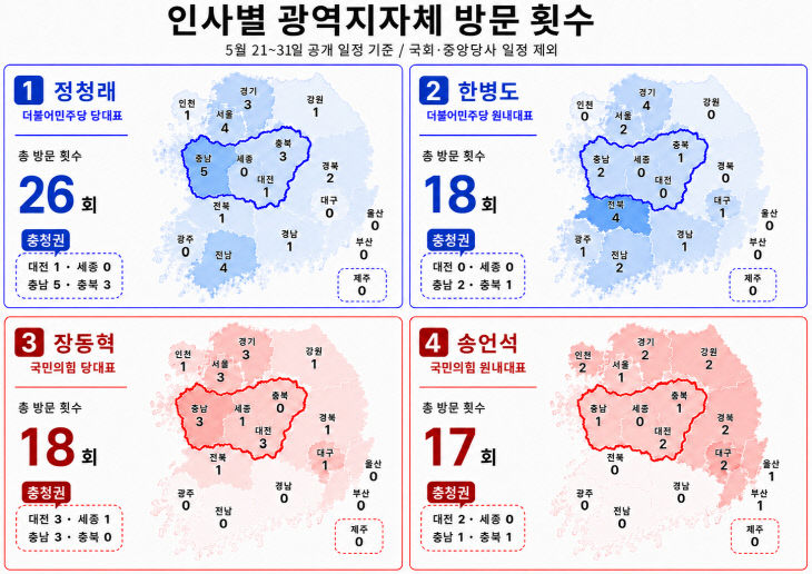 ChatGPT Image 2026년 5월 31일 오전 04_40_41