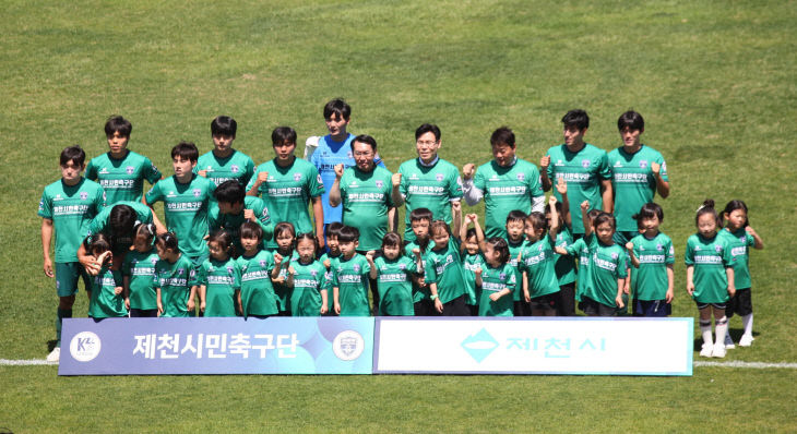 경기시작 전 기념사진