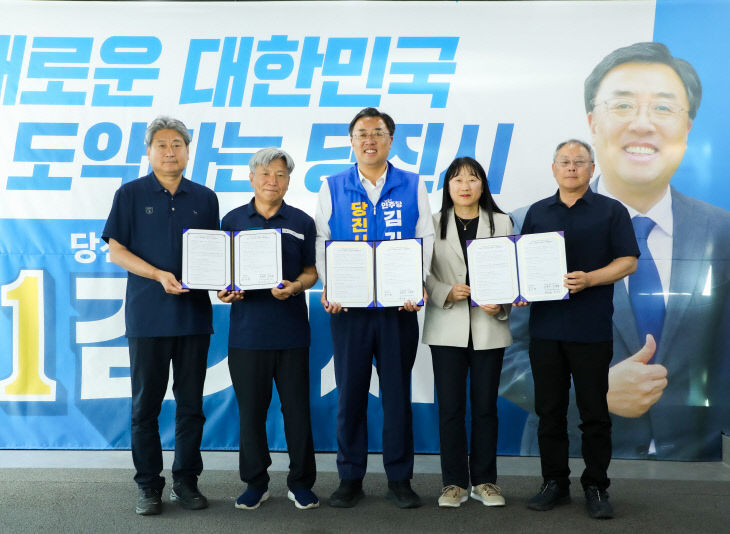 사본 - 사진01