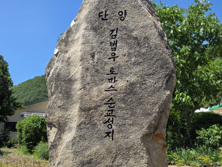 KakaoTalk_20260601_055708571_01