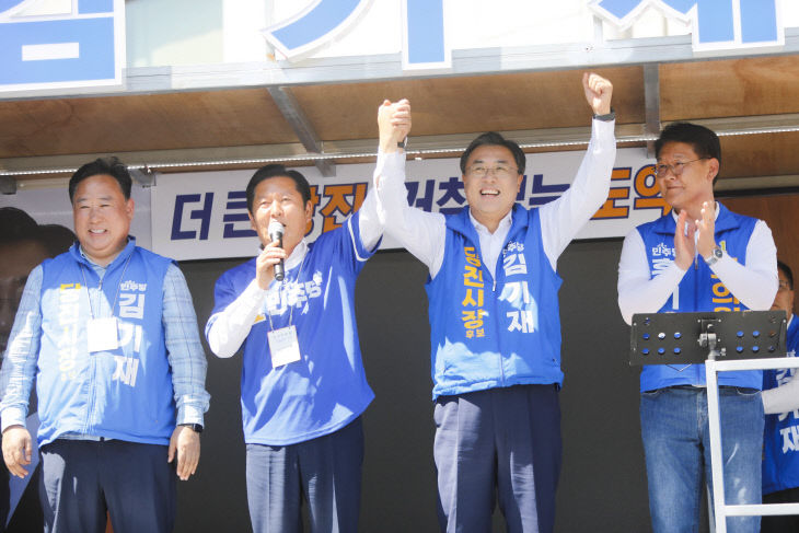 사본 - 사진2