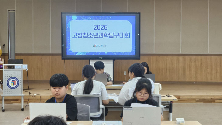 KakaoTalk_20260531_222654312_01