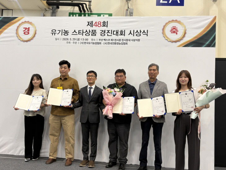 홍성군