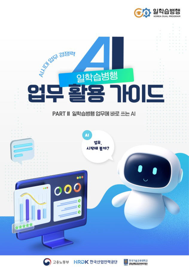 화면 캡처 2026-06-01 072221