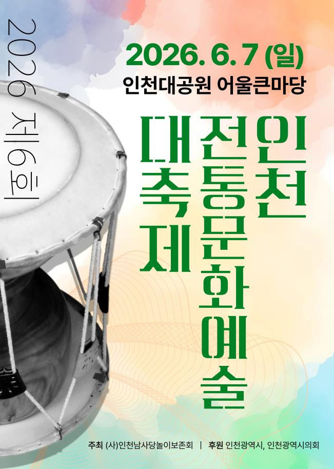 ㅂ