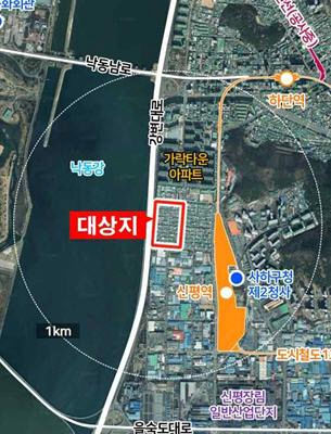 신평2 재개발사업 위치도