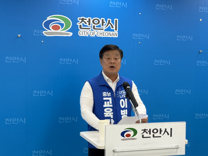 KakaoTalk_20260601_101158947