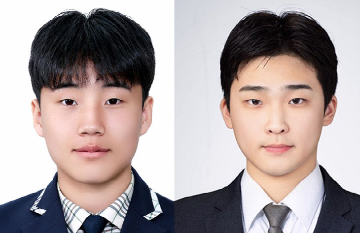 공주정보고(조상연)