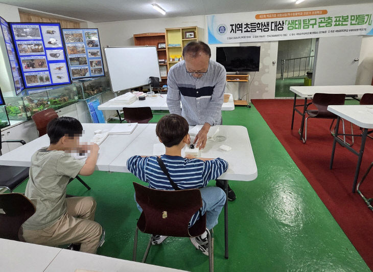 수바이오젠-학교기업2