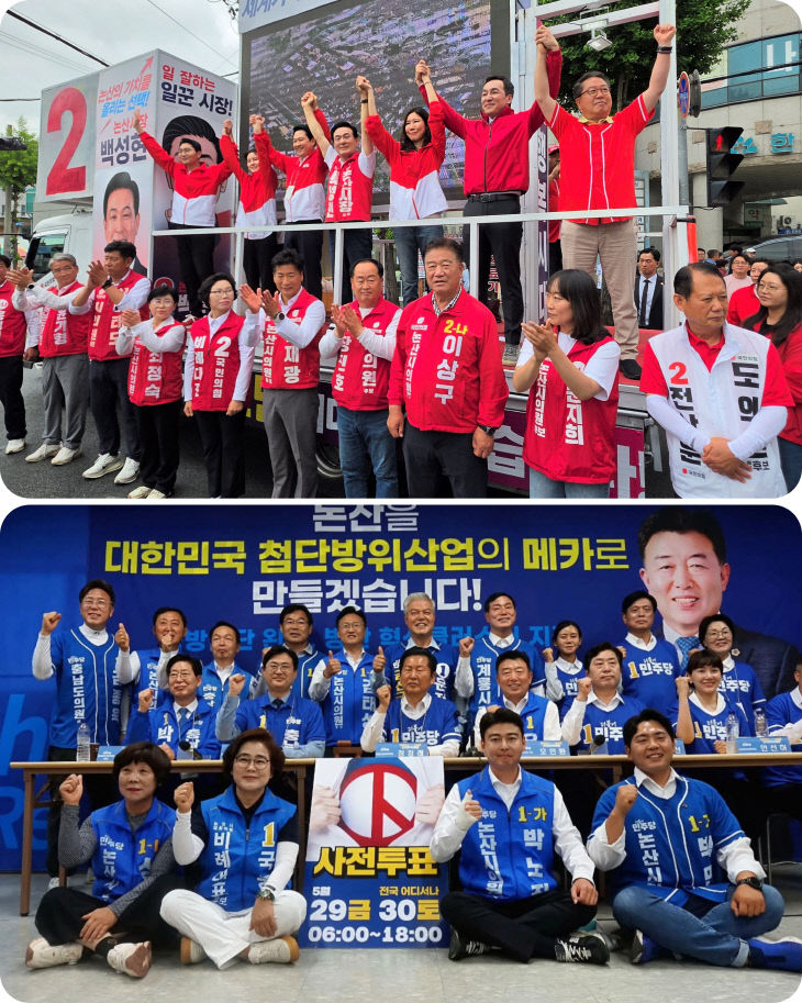 KakaoTalk_20260601_104718230