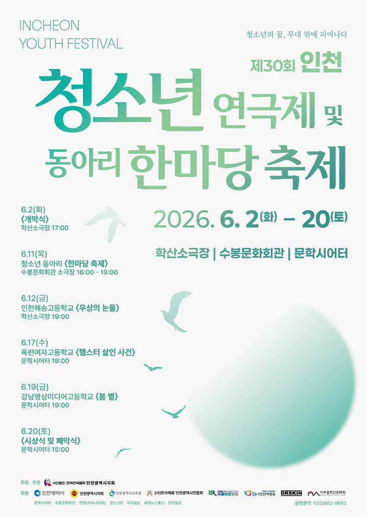 KakaoTalk_20260531_123329252