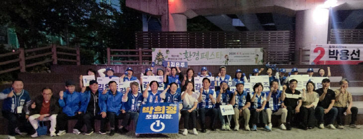 사사진