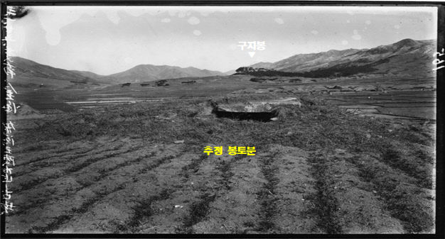 경남 김해 수로왕릉촬영)