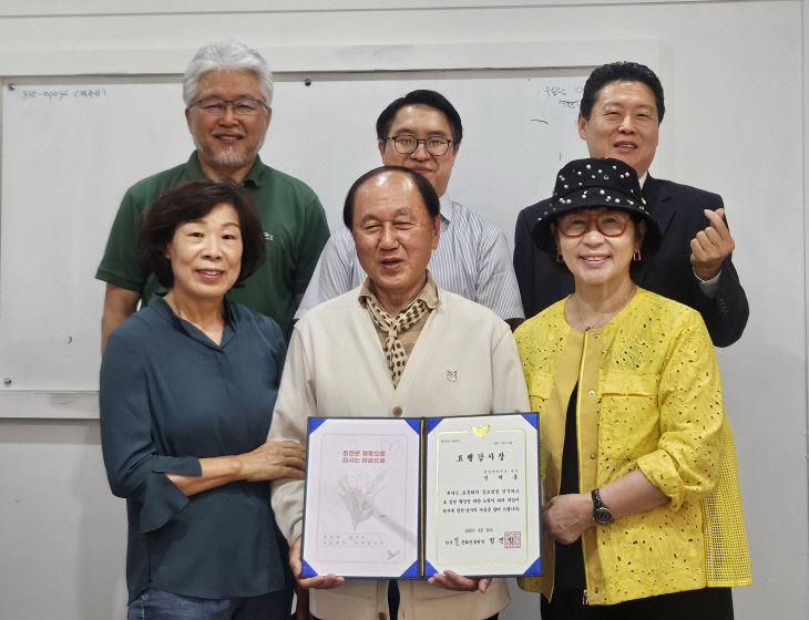 보도자료 사진