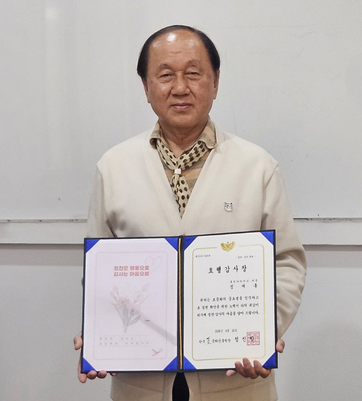 보도자료 사진2 (4)