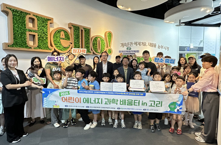 사진자료