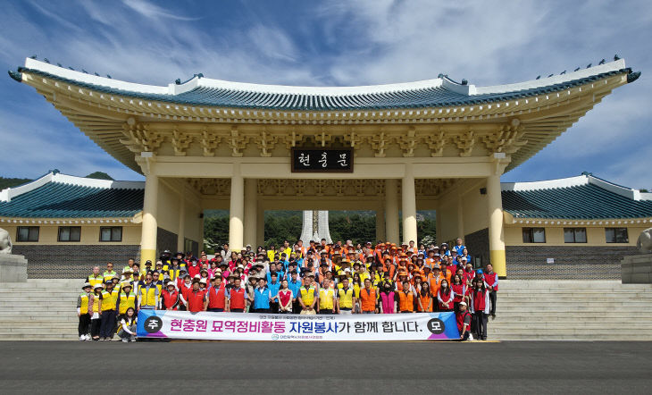 보도자료 (1) (28)