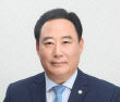 어기구 의원_프로필 사진