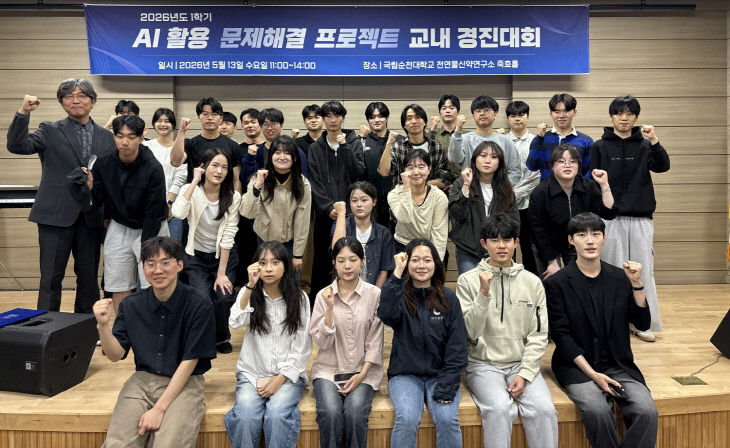 [크기변환]사본 -260601