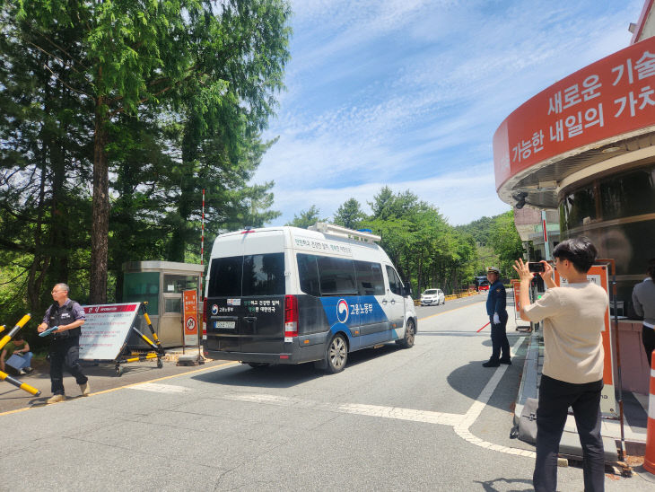 한화 2
