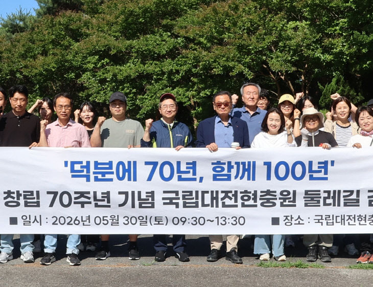 KakaoTalk_20260601_140902567