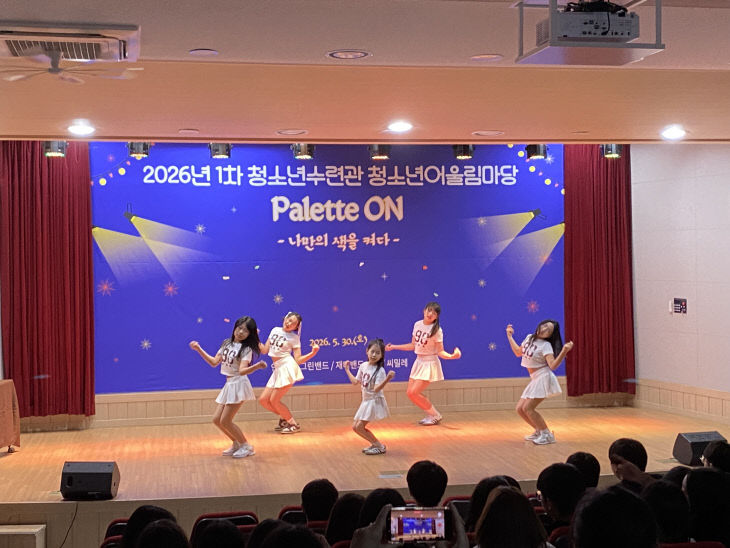 4.동아리 공연 모습 (1)