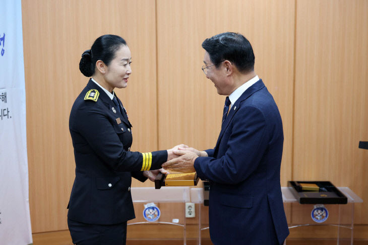 홍성군