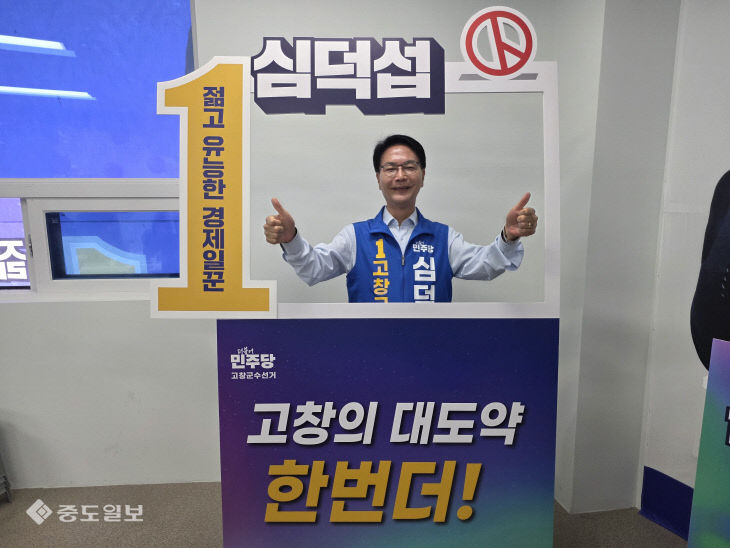 전경열