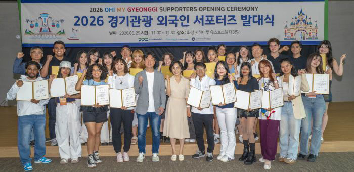 외국인서포터즈 (1) (1)
