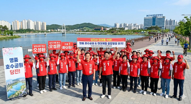 사본 - d8751c4f-e9fe-40a7-b870-1be124fab6ea