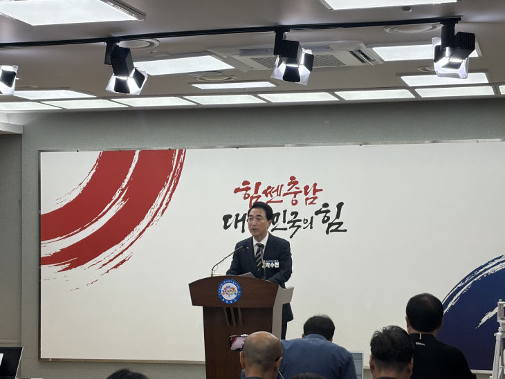 KakaoTalk_20260602_110229223