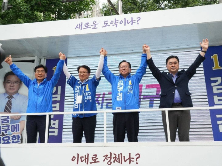 KakaoTalk_20260601_160349306_01