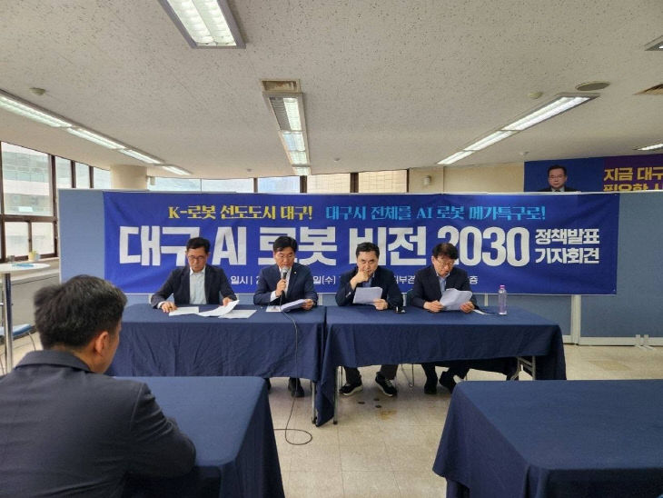 KakaoTalk_20260601_160349306_04