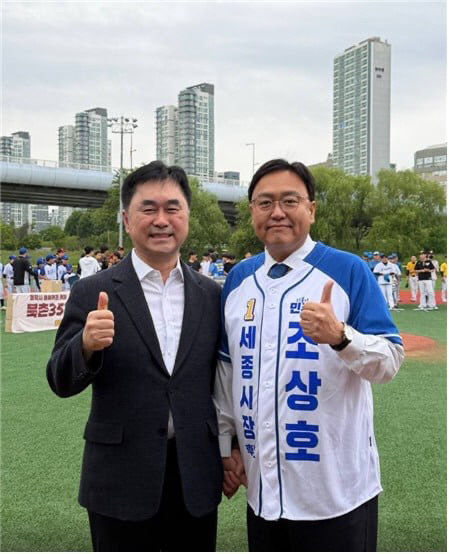 KakaoTalk_20260601_160349306_07