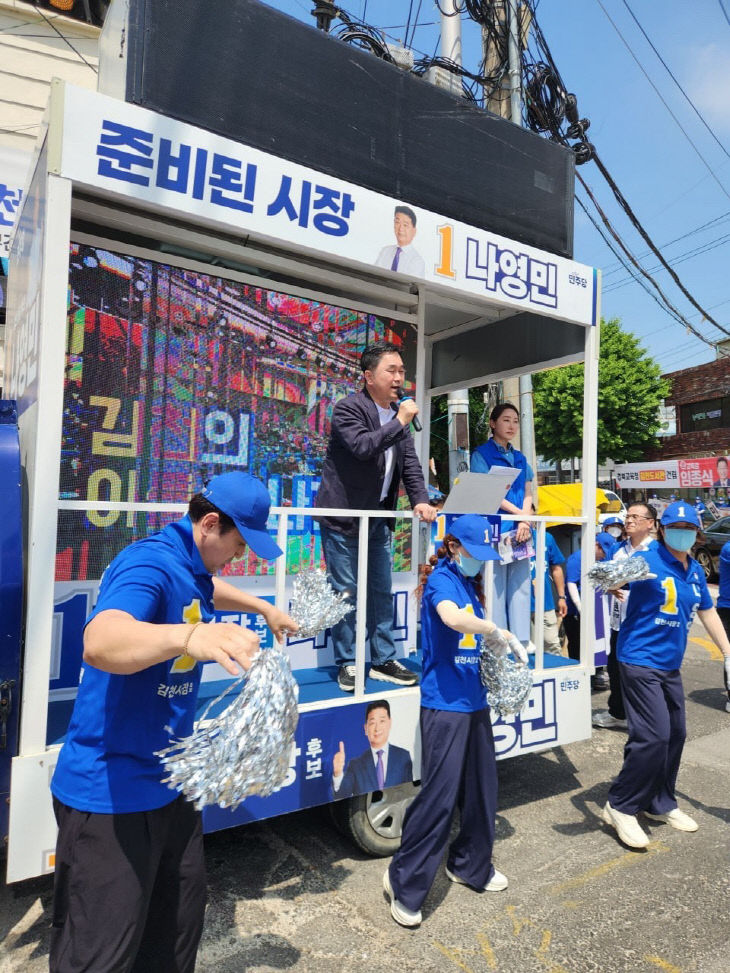 KakaoTalk_20260601_160349306_08