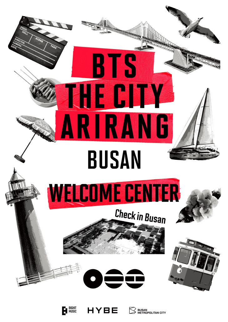 BTS THE CITY 아리부산'