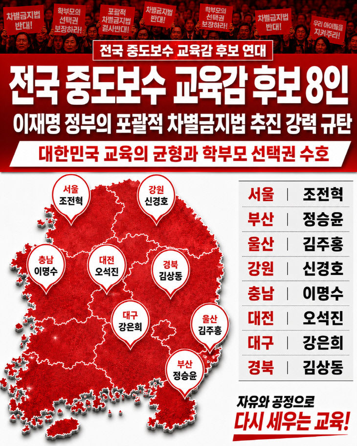 KakaoTalk_20260602_111940999