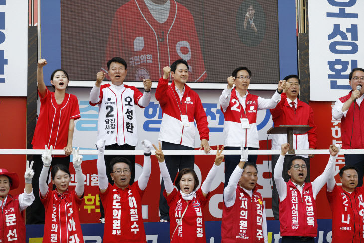 사본 - 오성환당진시장후보 장동혁유세 1