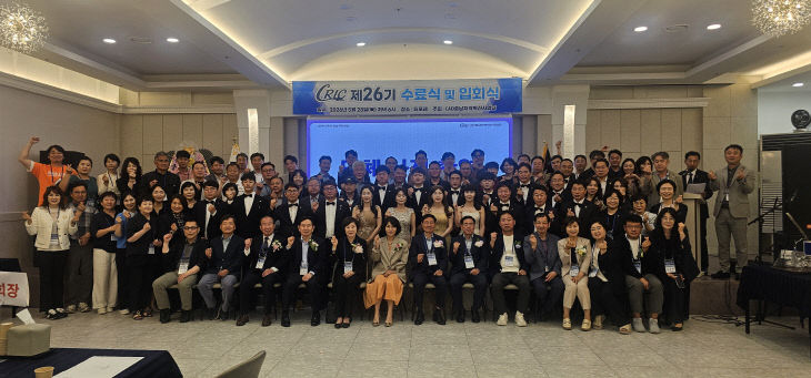 KakaoTalk_20260529_124712980_02