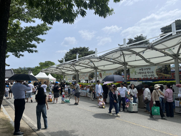 2. 농특산물 판매부스
