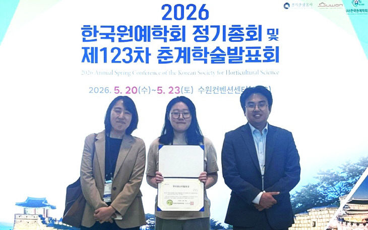 ㅇ