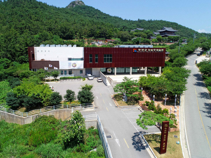 붙임3 오승우미술관 전경