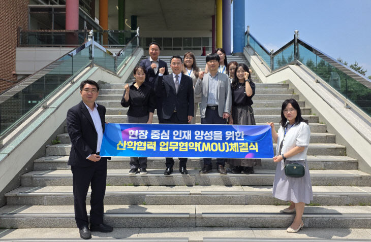 병천고 업무협약 2