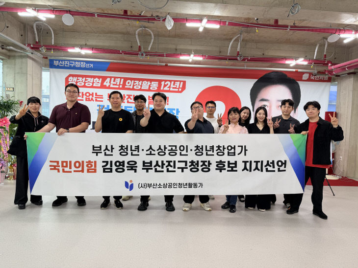 사진1