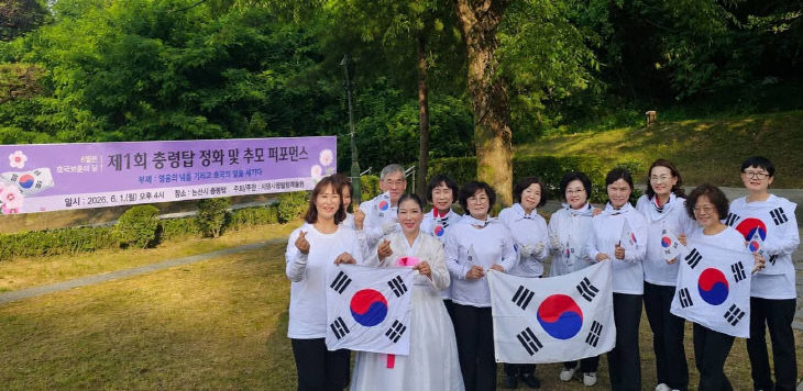 KakaoTalk_20260603_085058716_02