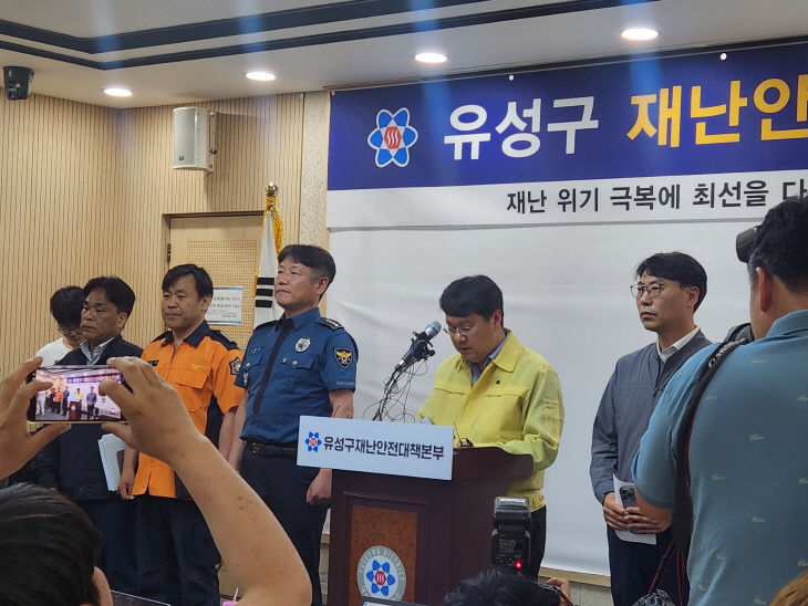 한화 브리핑