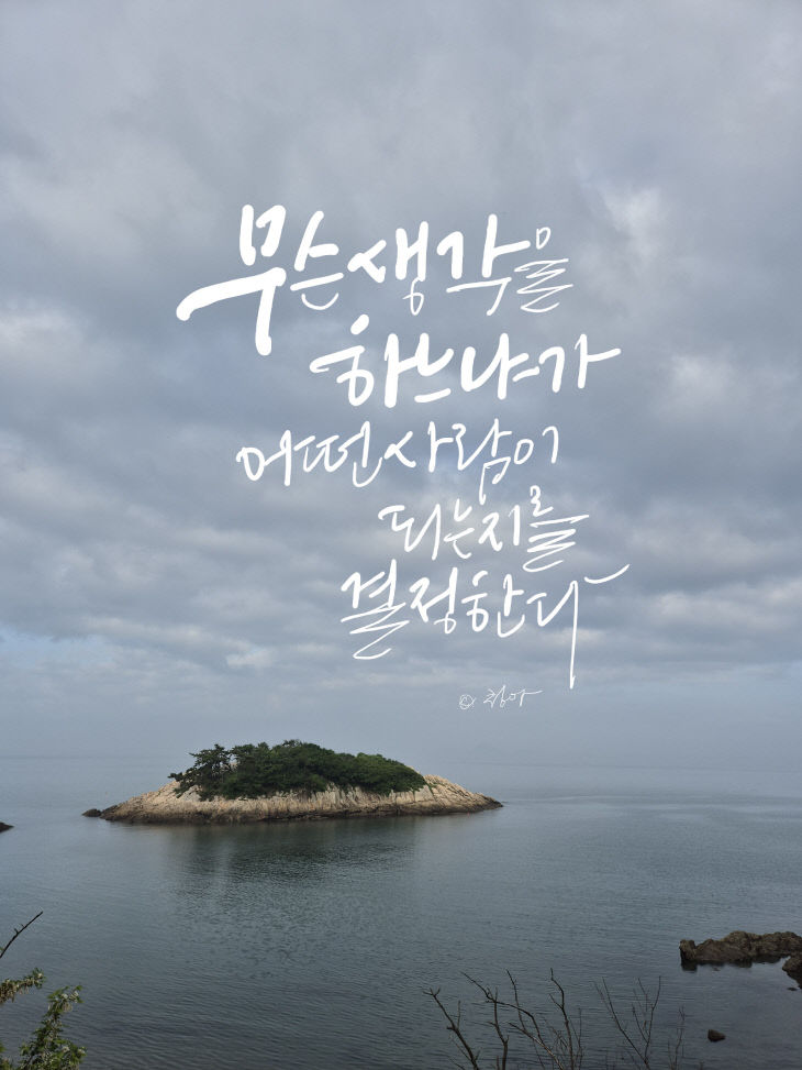 KakaoTalk_20260528_142259487