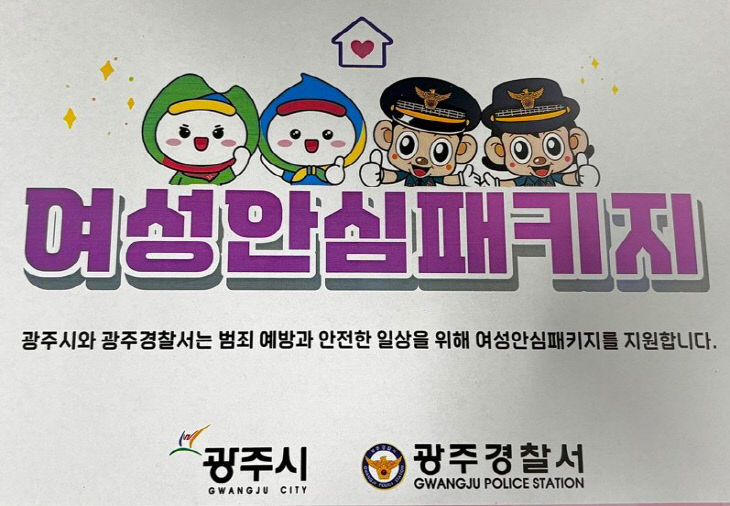 ㅏ