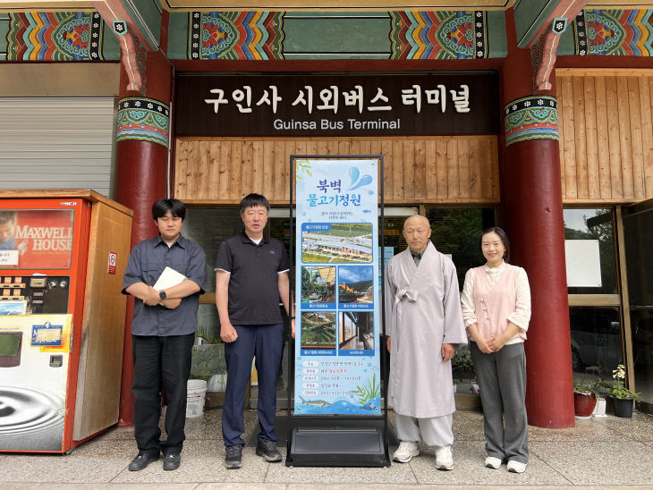 KakaoTalk_20260602_154808562_02