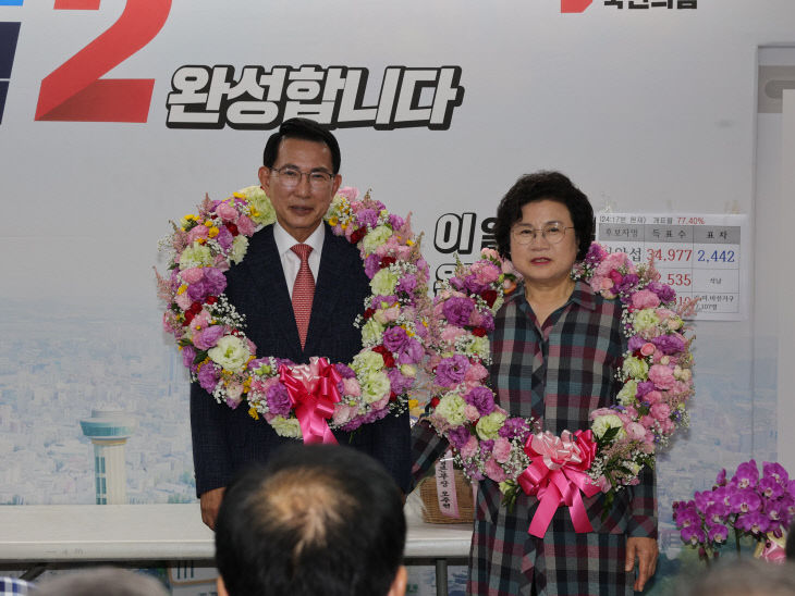 KakaoTalk_20260604_020640142